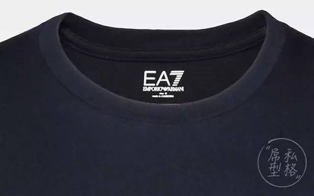 阿玛尼到底是什么档次,阿玛尼到底是什么