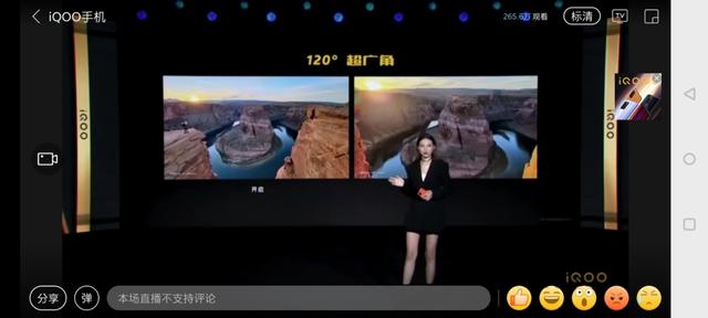 iqoo3将再度成为kpl官方比赛用机,iqoo10公布全新kpl官方比赛用机