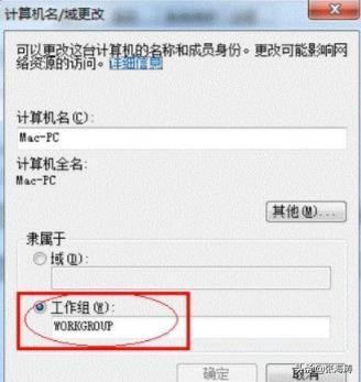 win10彻底解决共享打印机补丁问题,共享打印机常见问题