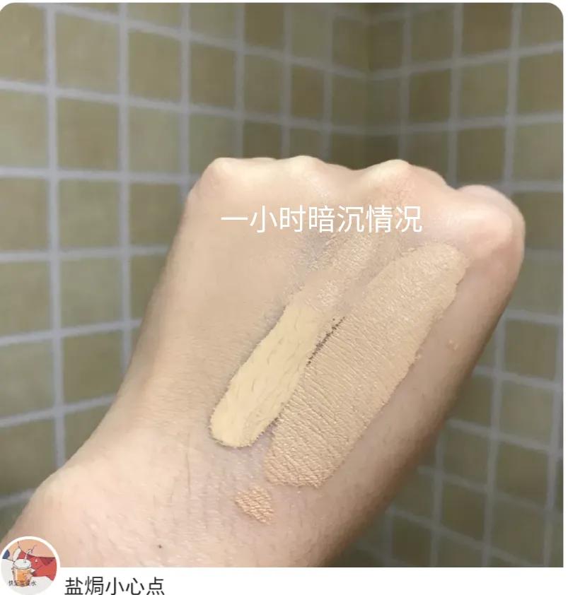 干皮粉底液12h不脱妆推荐学生平价,雅诗兰黛粉底液dw1w1适合干皮吗