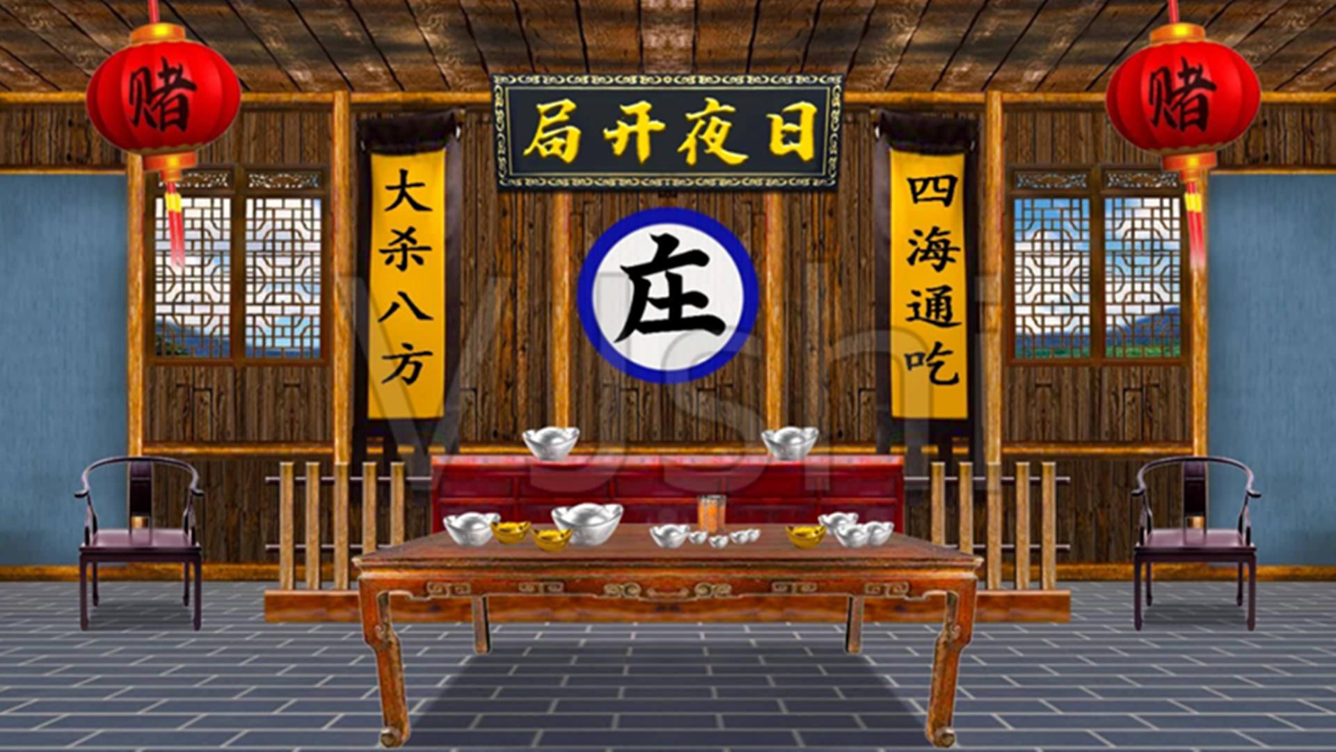 古代有哪些赌博方式,古代赌博玩什么