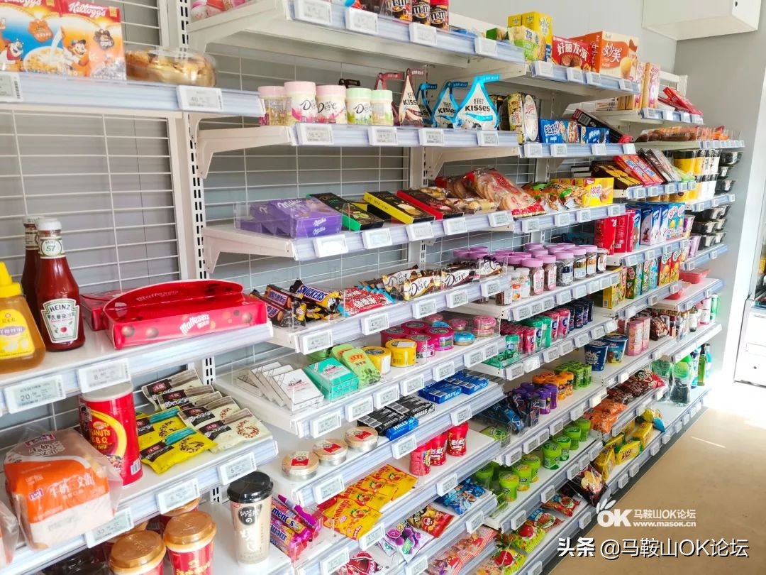 马鞍山生活状况,马鞍山真实生活