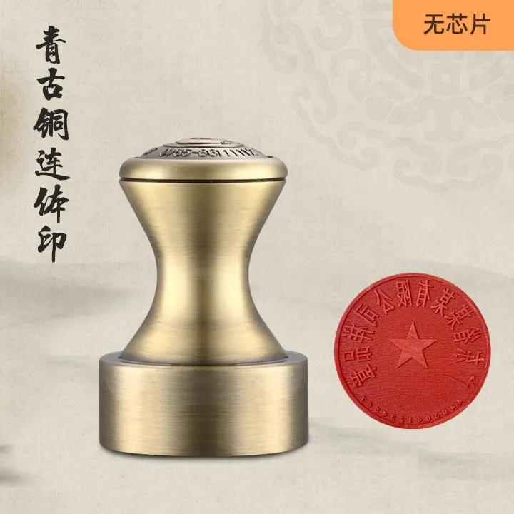 公司的印章丢了怎么补,公司印章丢失更换流程