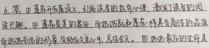 学生被劝退网课,网课旷课会被开除吗是真的吗