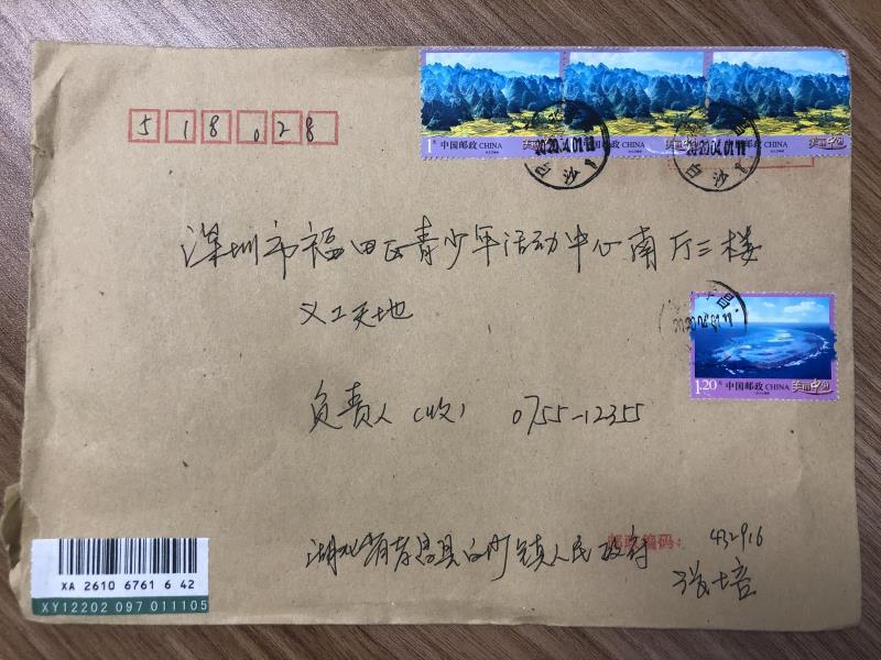 孝感怎么报名志愿者抗疫,深圳义工在抗疫一线