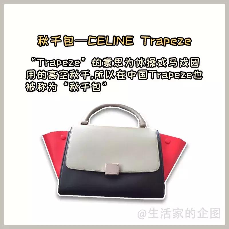 值得入手的大牌经典包,女人必备的5款经典大牌包