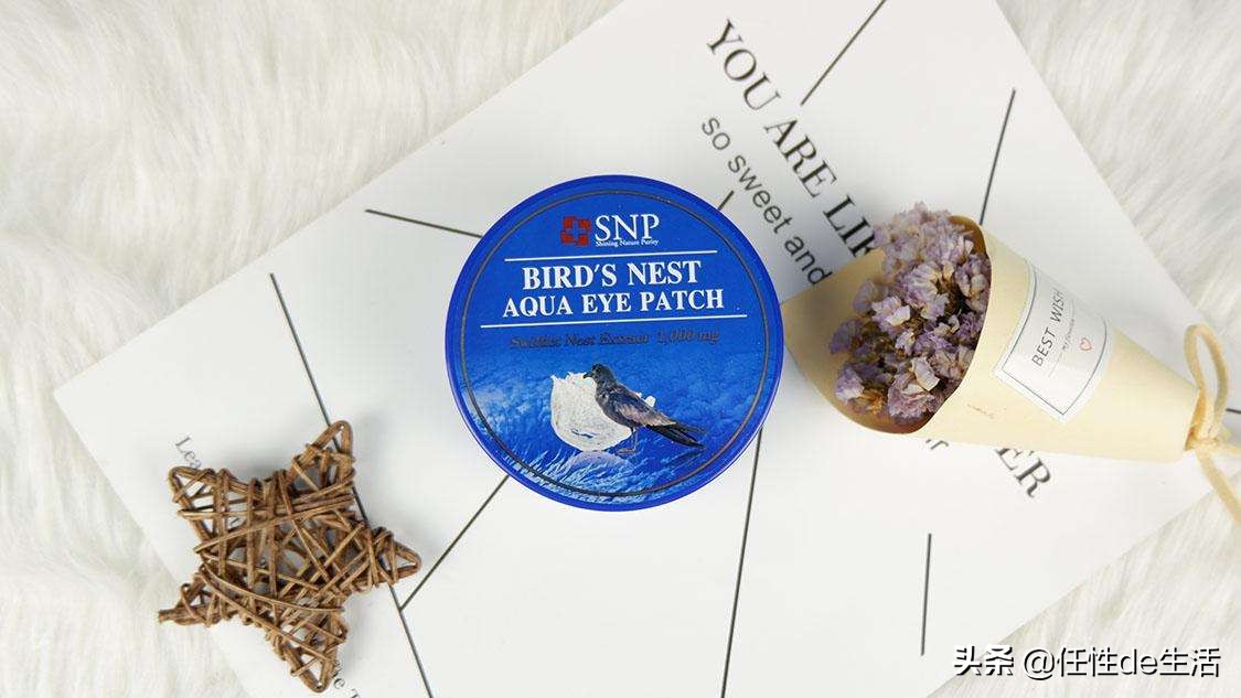 蛇毒眼膜99元,蛇毒眼膜正品有70片的吗