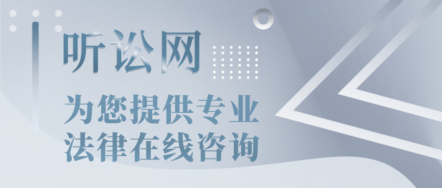 独生女结婚后，女婿拒绝赡养岳父母合法吗？该怎么办？律师来支招