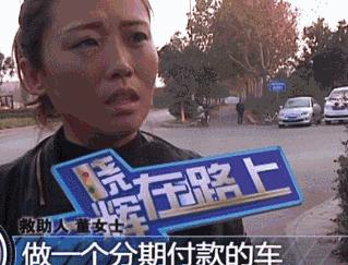 涔拌溅鍏嶅埄鎭捶娆剧殑鍗佸ぇ闄烽槺,涔拌溅璐蜂竴涓囦紭鎯犲ソ鍑犲崈鏈夊璺悧