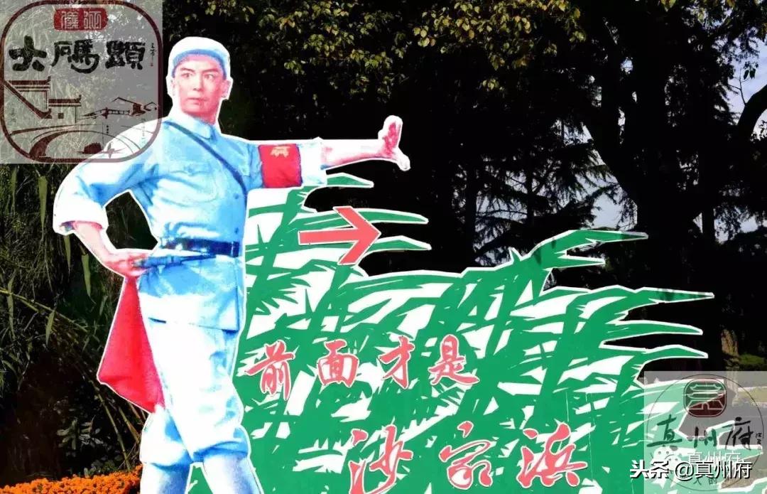 红色旅游基地沙家浜,红色之旅常熟沙家浜