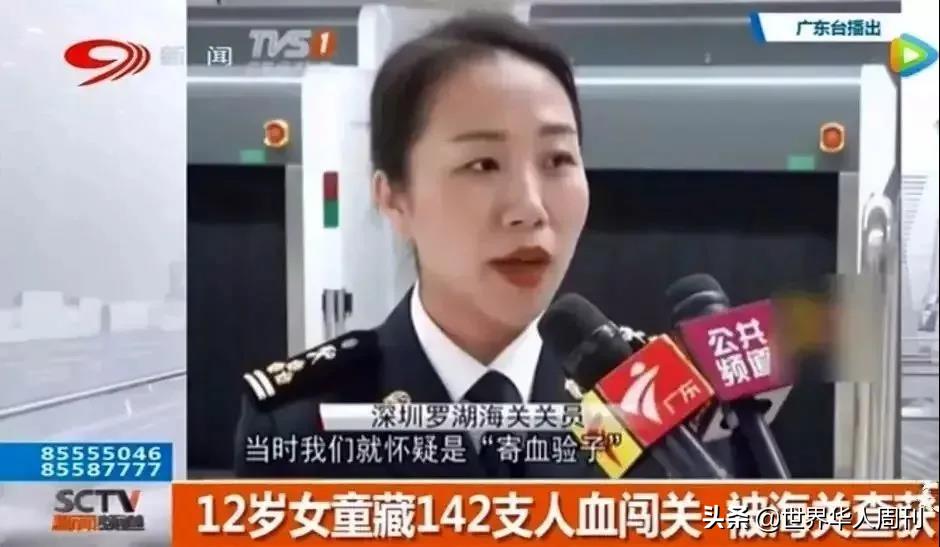 为生男孩服下“转胎丸”：在你不知道的角落，双性儿正在大量诞生