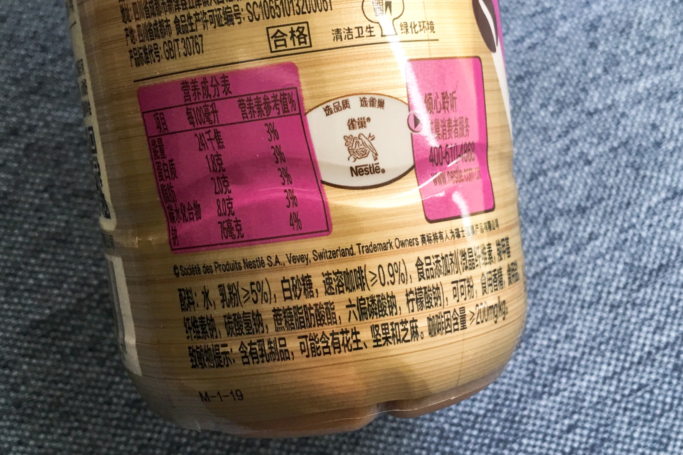 速溶咖啡和现磨咖啡区别哪个便宜,最好的咖啡速溶咖啡