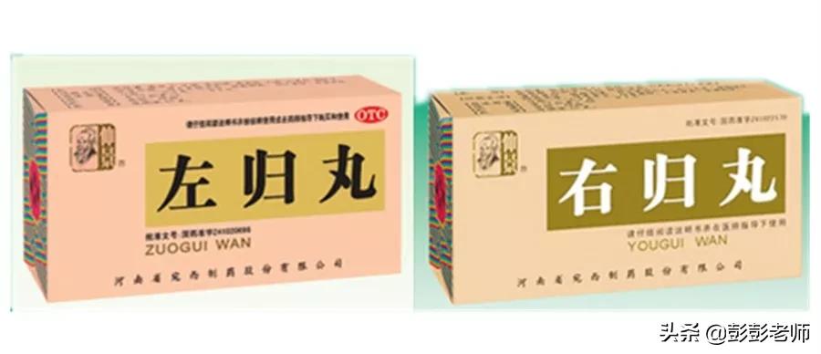 一些不为人知的中成药,医生不会告诉你的10种常见中成药