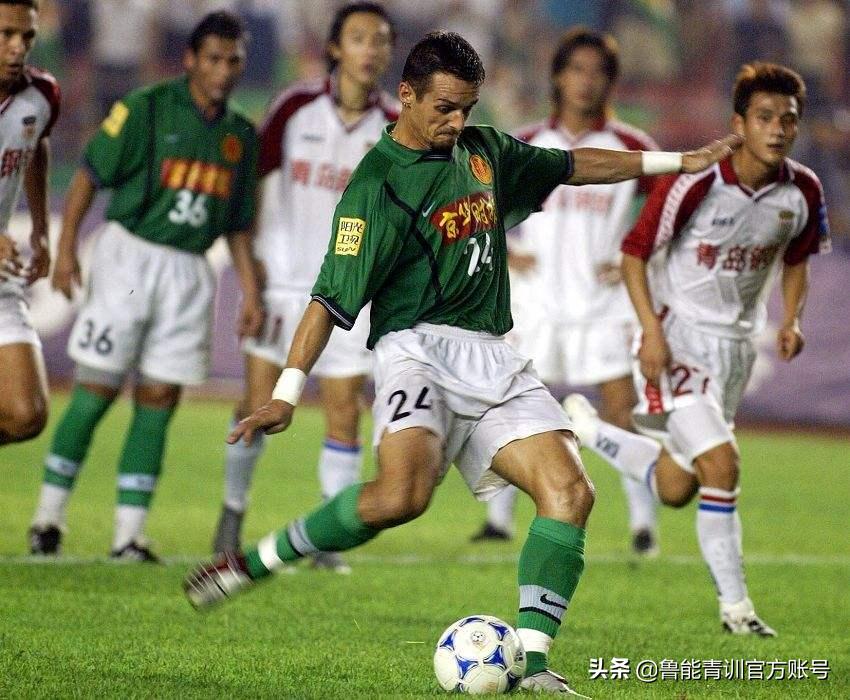 鲁能9号,鲁能9号完整视频