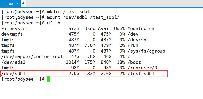 linux如何对硬盘进行分区和格式化,linux硬盘分区挂载方法