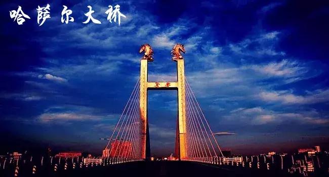 呼伦贝尔亲子游第二季,呼伦贝尔暑期亲子游