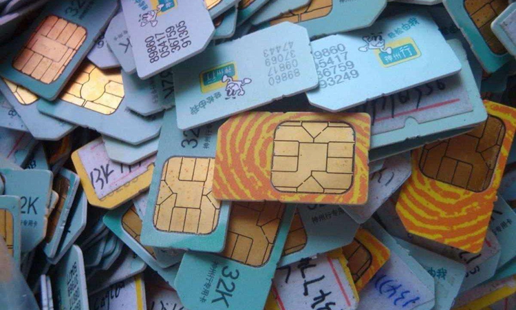 手机号码被泄露了有必要换号码吗,手机资料被泄露需要换手机号码