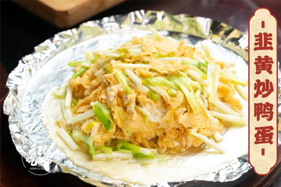 请客还不晓得去哪儿哇？听说天来豪庭旁8年老店酒楼6折啦