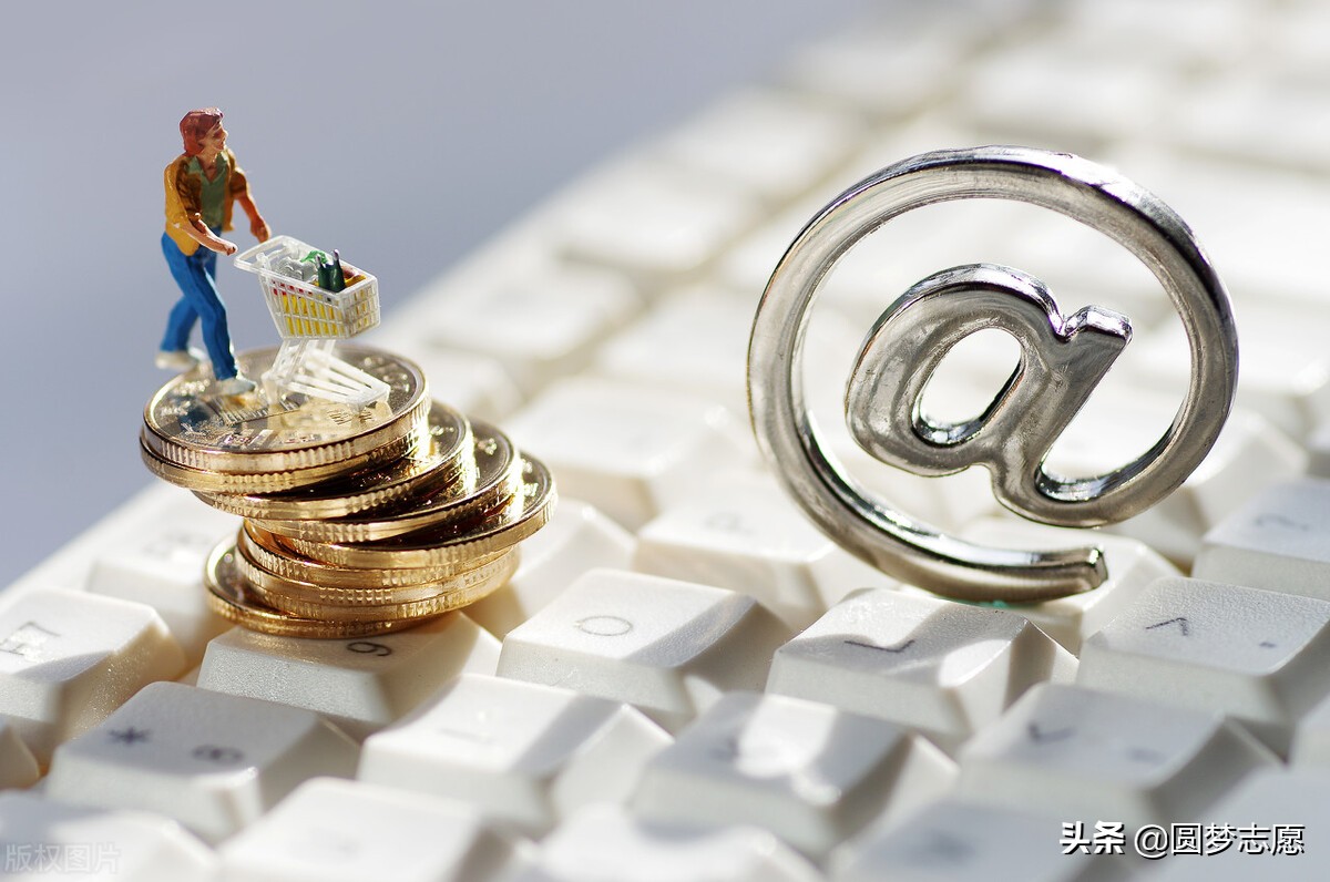 为了985放弃211值得吗,为了专业放弃211选择普通一本