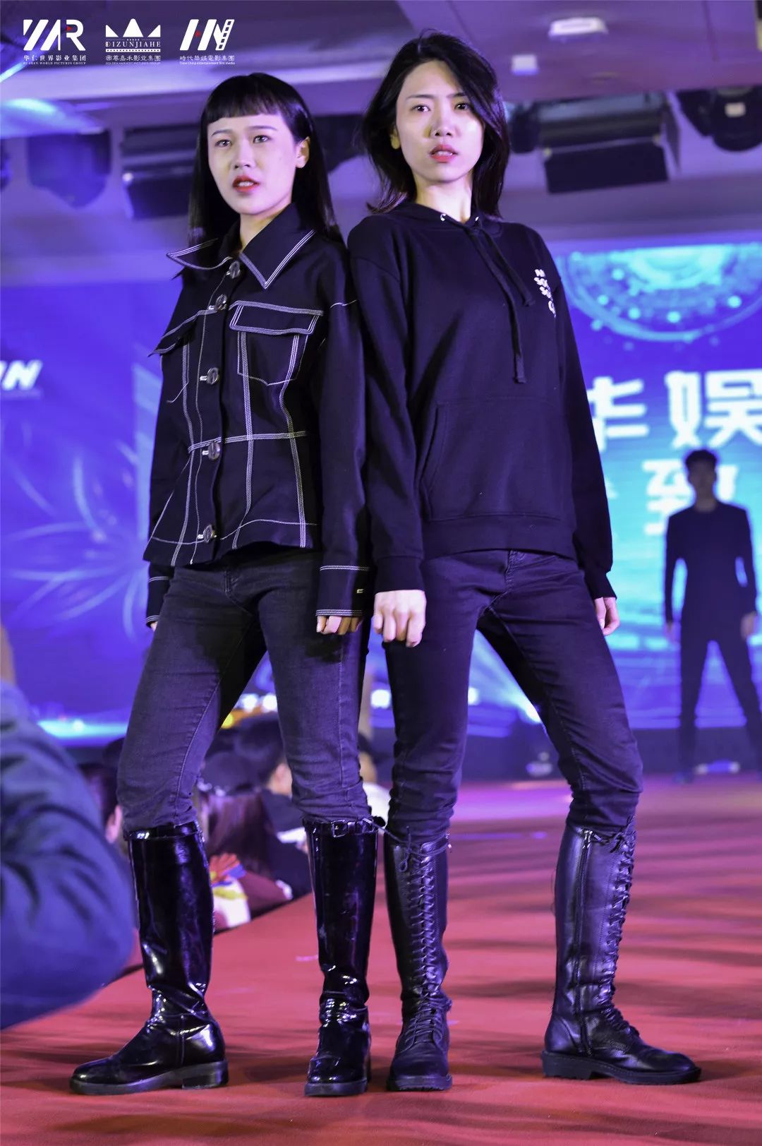 “筑梦华娱，致远未来”时代华娱第十一月总结大会