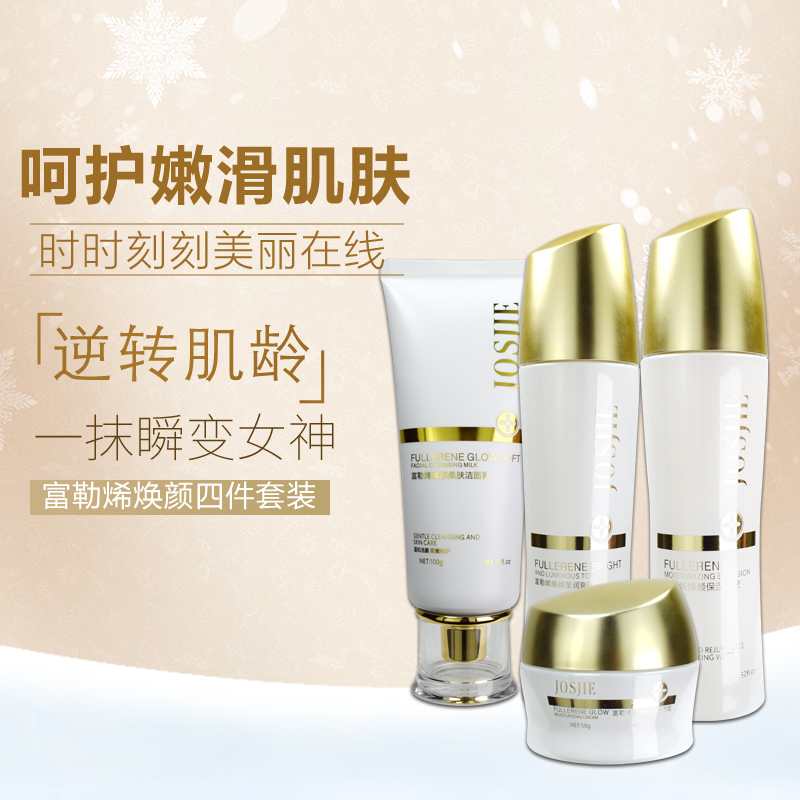 娇诗婕—正在在抗衰路上，为什么我丢掉了所有的VC精华