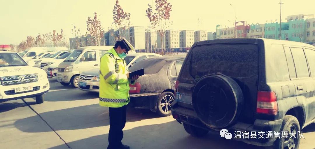 今日阿克苏新消息,阿克苏有什么最新消息