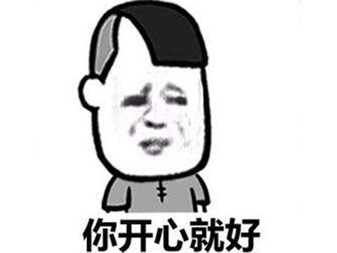 王者光荣腾讯客服封号复审,王者光荣让客服封号可以吗