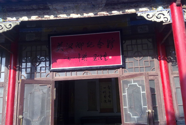 关汉卿为什么叫关汉卿,戏曲家关汉卿简介