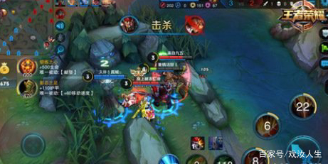 整天玩王者光荣,经常玩王者光荣的英雄