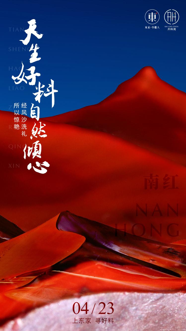 澶╃敓鐜夌煶,涓浗鑷彜灏卞鐜夌煶鏈夋墍鍋忕埍