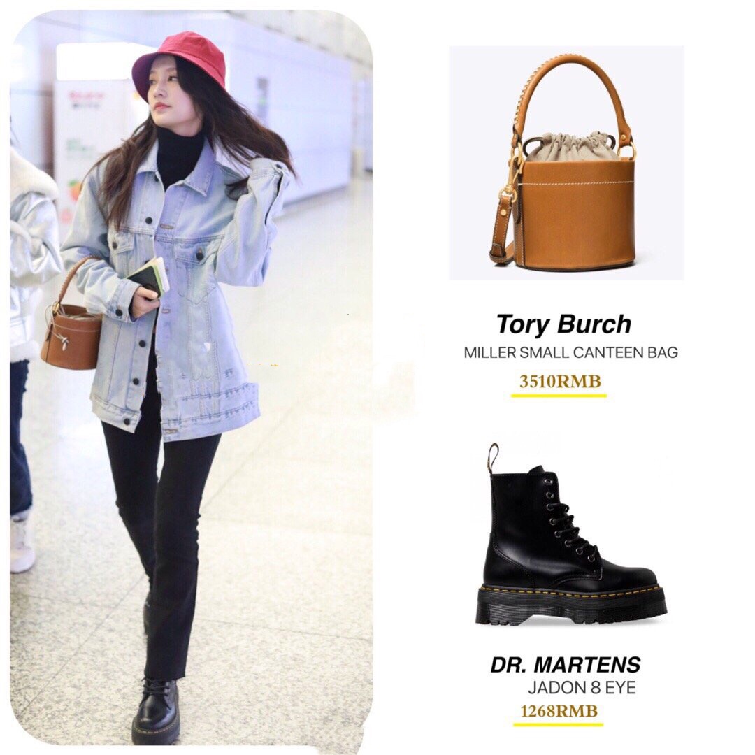 李沁小红帽,李沁近日机场穿搭