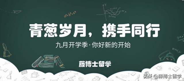 美国大学录取需要什么,美国大学录取按专业吗