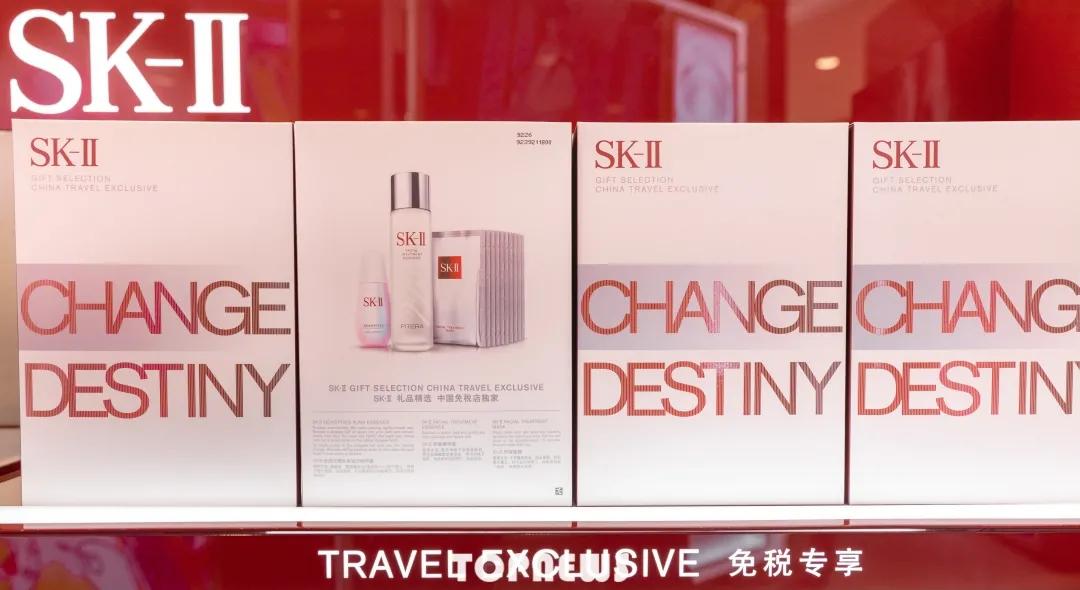 上海免税护照,上海免税店对护照有什么要求