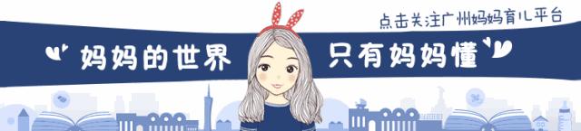 广州周末踏青好去处人少的地方,适合清明踏青的地方广州有哪些