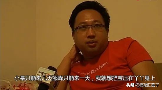 天后·戏精·宫斗（三）：钮祜禄·于正与他的“丫头文学”