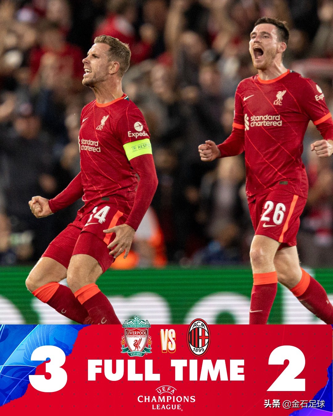 「金石足球丨早安足坛」玩的就是心跳