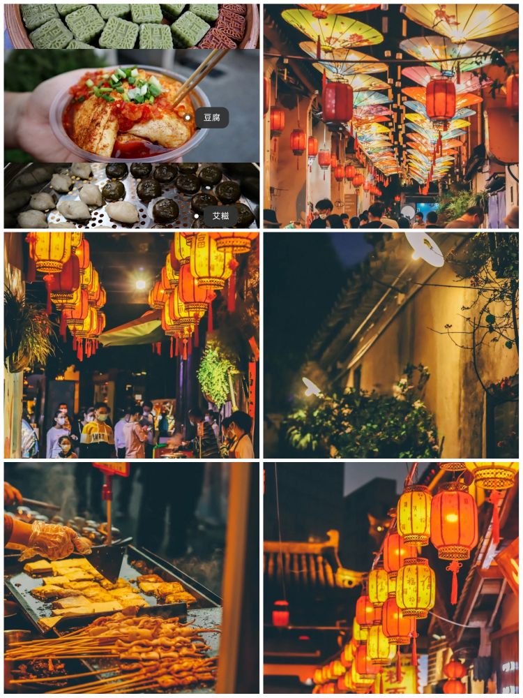 打卡甘坑客家小镇图片,打卡甘坑客家小镇朋友圈说说