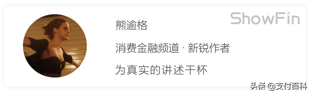最新信用卡年化利率的规定,调整信用卡利率提前多少时间
