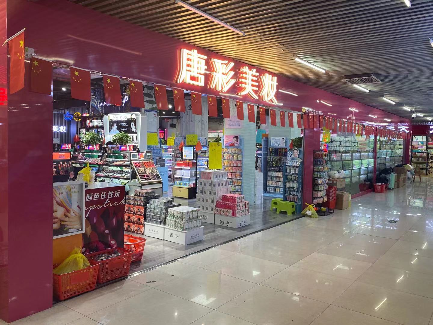 问渠三晋㉗丨2018年业绩增长47%，这家代理商靠小众散彩“逆袭”