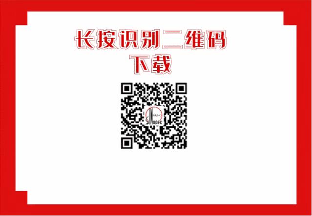 中国石化手机加油app,中国石化加油app下载