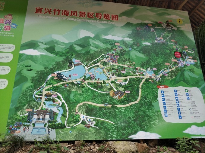 宜兴十大攻略,宜兴十大最美自驾游路线