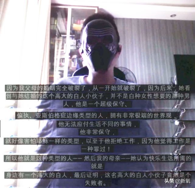 90后的儿子和70后的爸爸,90后儿子和70后爸爸