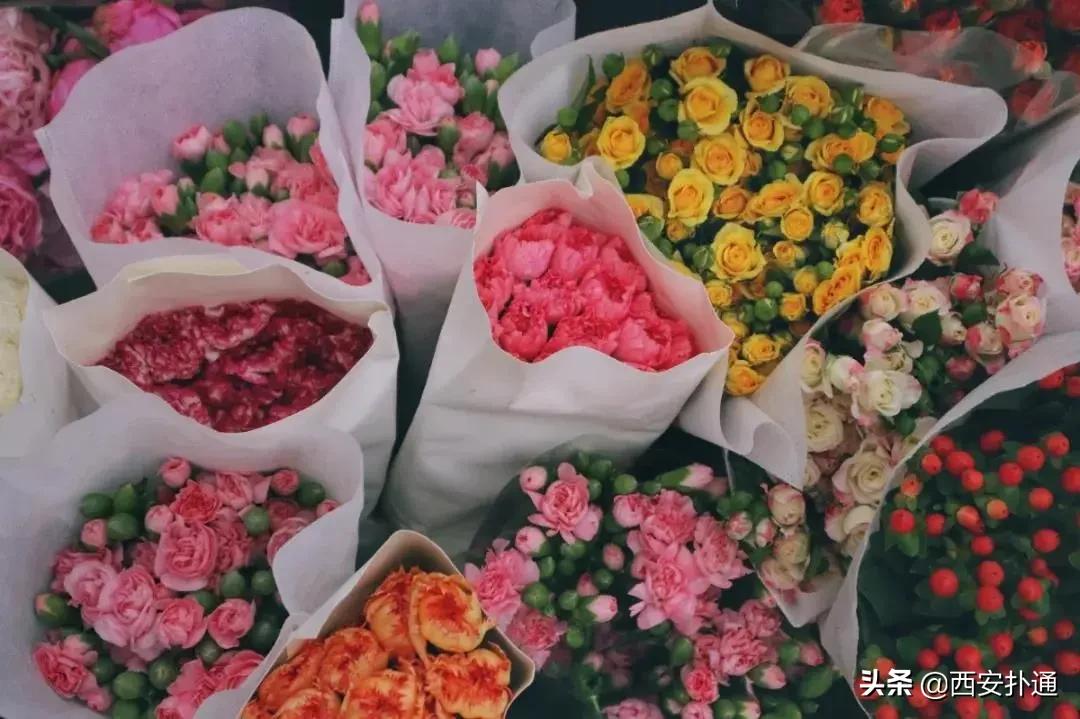 西安花市怎么买花便宜,西安最新花市