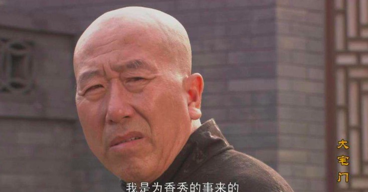 演坏人让人喜欢的演员,演反派恨不起来的人