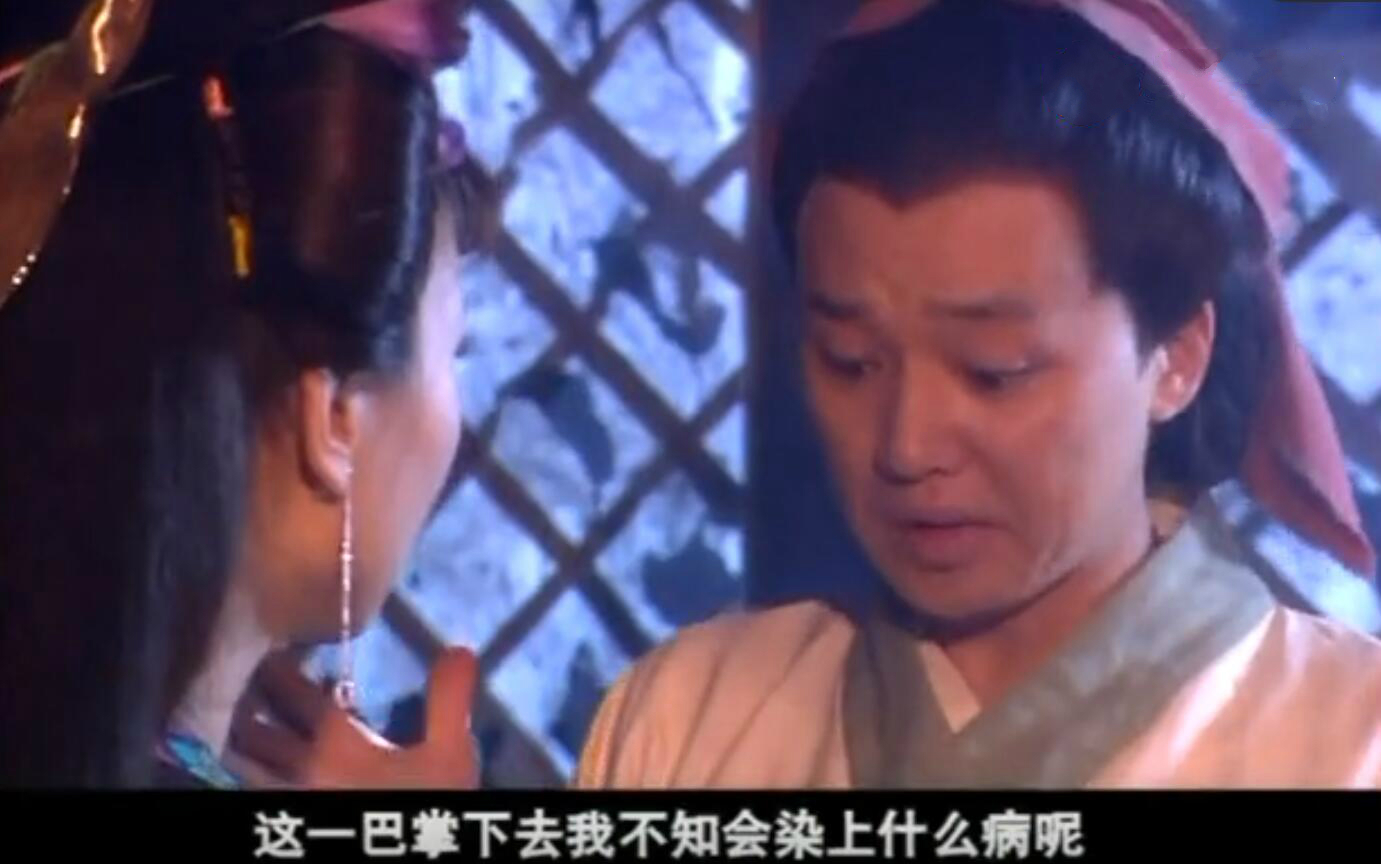 宁采臣聂小倩壁纸高清,聂小倩和宁采臣在哪里拍的