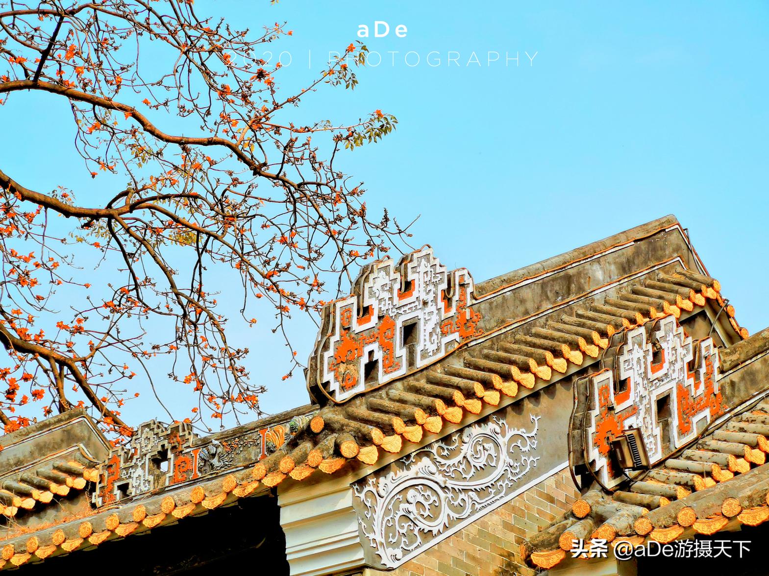 体验岭南粤韵之旅沙湾古镇半日游,沙湾古镇包含了什么岭南文化元素