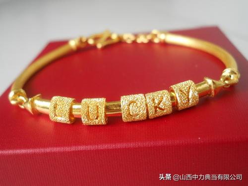 千足金和别的足金有什么区别,什么时候取消千足金和万足金说法