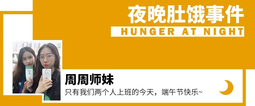 藏在小巷里的广州小吃美食,广州隐藏在小巷子里的好吃的
