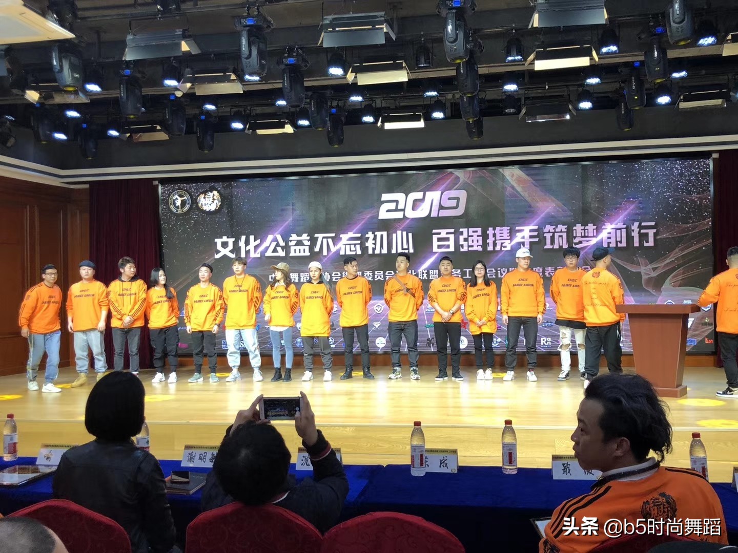 韩宇这就是街舞冠军视频,韩宇街舞大赛冠军的表演