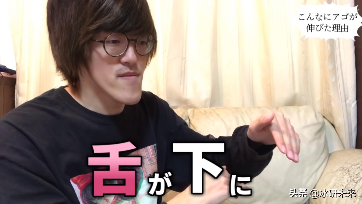 日本男子因长下巴爆红网络，他的下巴是怎么一回事？原因让人感叹